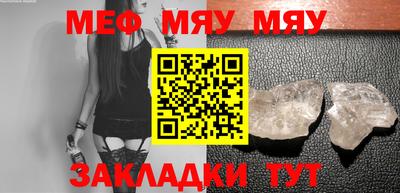 ПСИЛОЦИБИНОВЫЕ ГРИБЫ Будённовск