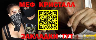 марки lsd Бугуруслан