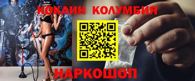 амфетамин Бузулук
