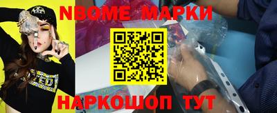 амфетамин Бузулук