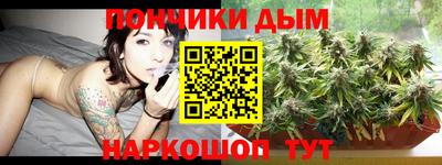 амфетамин Бузулук