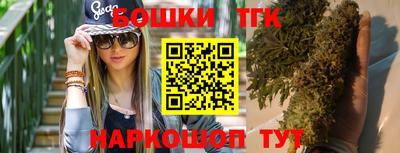 марки lsd Бугуруслан
