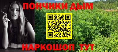 амфетамин Бузулук