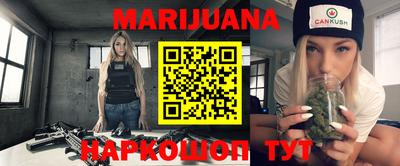 марки lsd Бугуруслан