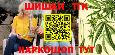 марки lsd Бугуруслан