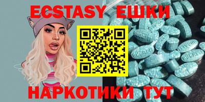 марки lsd Бугуруслан