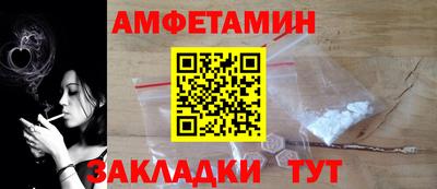 марки lsd Бугуруслан