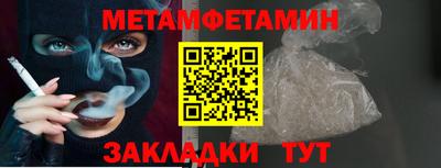 марки lsd Бугуруслан