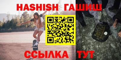 амфетамин Бузулук