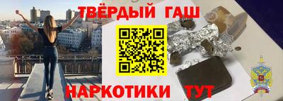 амфетамин Бузулук