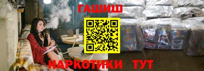 марки lsd Бугуруслан