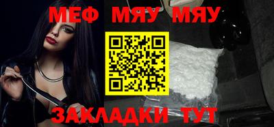 амфетамин Бузулук
