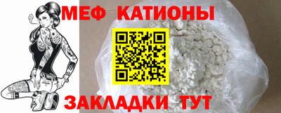 марки lsd Бугуруслан