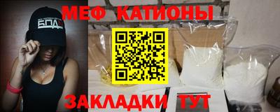 марки lsd Бугуруслан