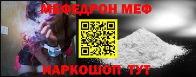 марки lsd Бугуруслан